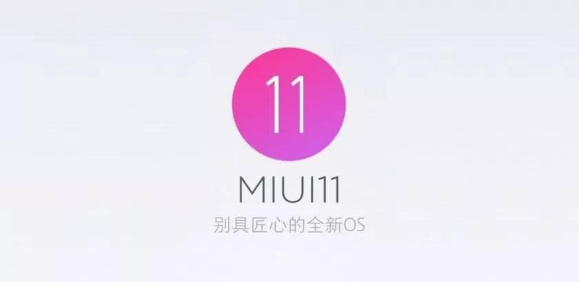 xiaomi miui 11 in the works