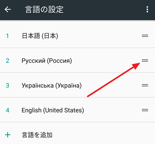 Всем 안녕하세요 ?! Вопрос для тех, кто знает корейский и пользуется корейским сайтом.. | ВКонтакте