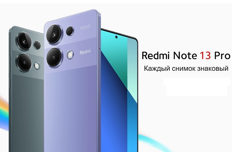 redmi note 13 pro 6