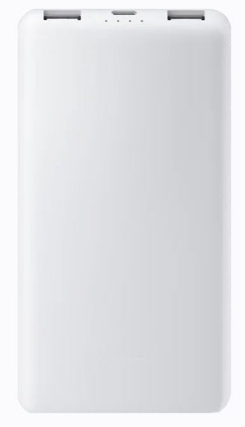 Внешний аккумулятор Xmi Power Bank Lite 10000mAh 22.5W (P16ZM)