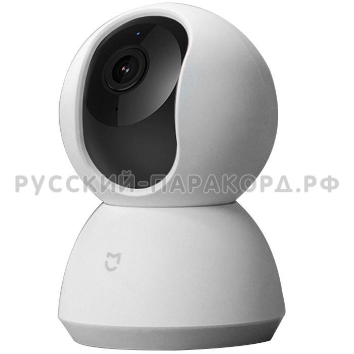 Камера IP Xiaomi Mi 360° Camera (1080p) (MJSXJ10CM, BHR4885GL)