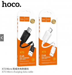 Кабель USB -> Type C 1m HOCO X73