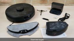 Робот-пылесос Xiaomi Mi Robot Vacuum Mop Pro (MJSTS1)