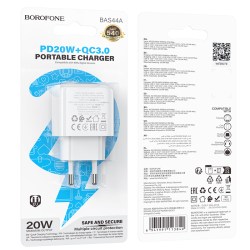 Сетевое З/У 1xType-C+1xUSB BOROFONE BAS44A PD20W/QC3.0