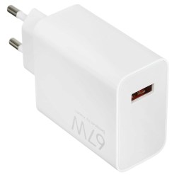 Сетевое З/У 1xUSB Xiaomi 67W Charging (Type-A) MDY-15-ET EU