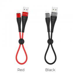 Кабель USB -> Lightning 0.25m BOROFONE BX32 2.4A