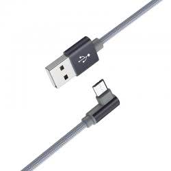 Кабель USB -> microUSB 1m BOROFONE BX26