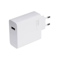 Сетевое З/У 1xUSB Xiaomi 120WCharge (Type-A) MDY-14-EE белый