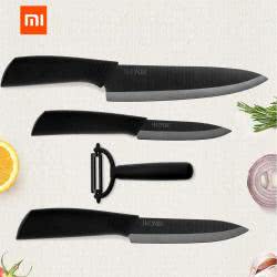 Набор кухонных ножей Xiaomi Huo Hou Heat Knife Set 4шт (HU0010)