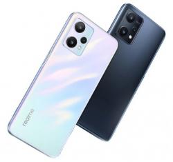 Смартфон Realme 9 5G 4/128GB (RMX3474)