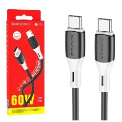 Кабель Type-C -> Type C Borofone BX79 60W 1м 3A  черный