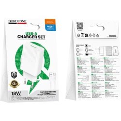 Сетевое З/У 1xUSB BOROFONE BAS72A QC3.0 18W + кабель Type-C
