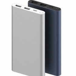 Внешний аккумулятор Xiaomi Mi Power Bank 10000mAh 22.5W (PB100DZM)