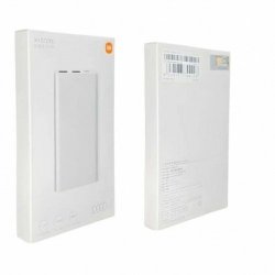 Внешний аккумулятор Xiaomi Mi Power Bank 10000mAh 22.5W (PB100DZM)