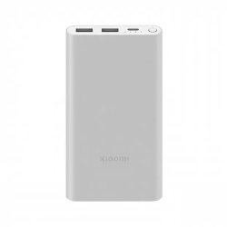 Внешний аккумулятор Xiaomi Mi Power Bank 10000mAh 22.5W (PB100DZM)