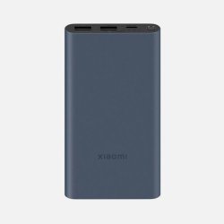 Внешний аккумулятор Xiaomi Mi Power Bank 10000mAh 22.5W (PB100DZM)