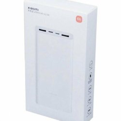 Внешний аккумулятор Xiaomi Mi Power Bank 20000mAh 22.5W (PB2022ZM)