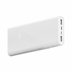 Внешний аккумулятор Xiaomi Mi Power Bank 20000mAh 22.5W (PB2022ZM)