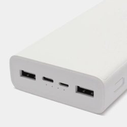 Внешний аккумулятор Xiaomi Mi Power Bank 20000mAh 22.5W (PB2022ZM)
