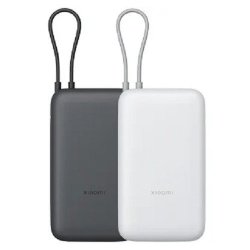 Внешний аккумулятор Xiaomi Power Bank 22.5Вт 20000мАч PB2020MI (со встроенным кабелем)