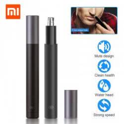 Триммер для носа Xiaomi Huanxing Mini Electric Nose Hair Trimmer HN1