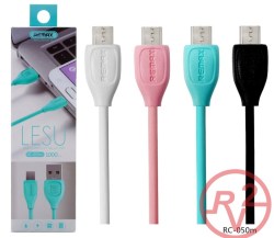 Кабель USB -> microUSB 1m REMAX RC-050m (MR)