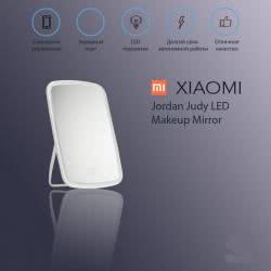Зеркало для макияжа Xiaomi Jotun Judy Desktop Led Makeup Mirror NV026