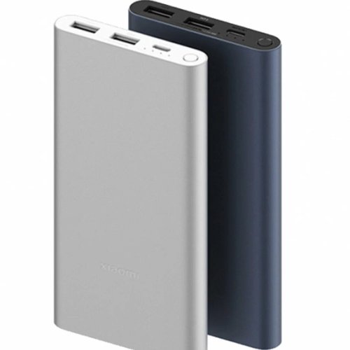 Внешний аккумулятор Xiaomi Mi Power Bank 10000mAh 22.5W (PB100DZM)