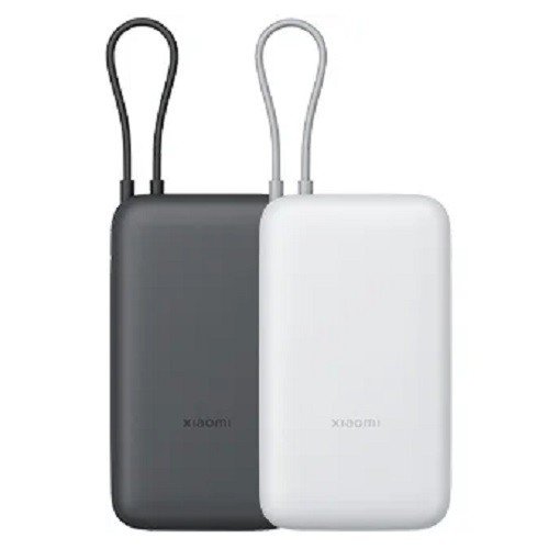 Внешний аккумулятор Xiaomi Power Bank 22.5Вт 20000мАч PB2020MI (со встроенным кабелем)